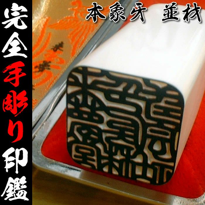 000000000177-01.jpg?size=l&w=