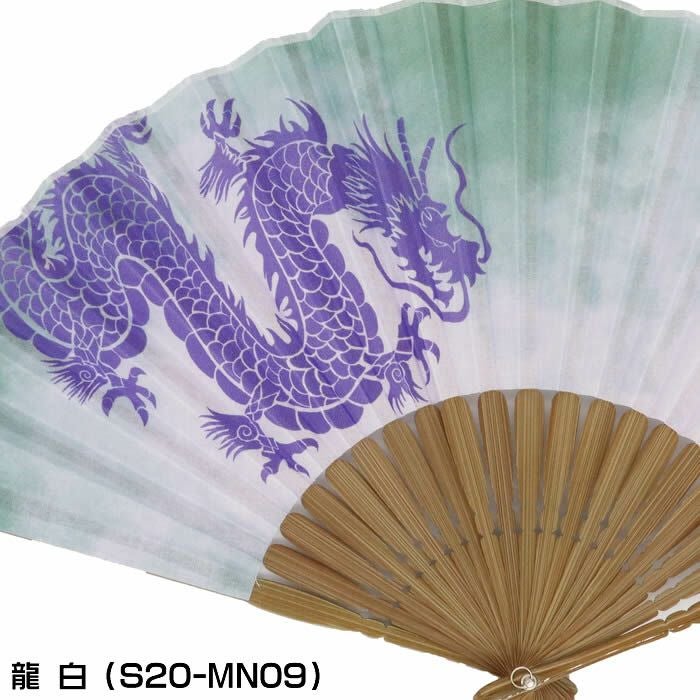 節電・プレゼント