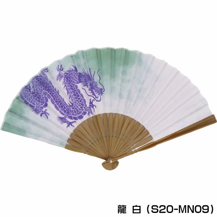 和柄布扇子男性用【雲龍／グレー】23cmお祭り・贈り物に59119-S-608扇面・・綿/扇骨・・竹[父の日プレゼント/ギフト/おしゃれ/外国人お土産/和柄扇子/扇子メンズ名入れ可能(有料)/チャーム取付可]【あす楽対応】即日発送【ネコポス送料無料】