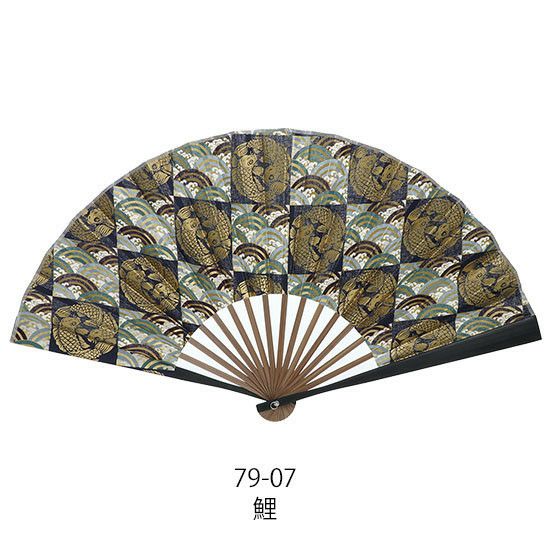 即日発送【ネコポス送料無料】親プリデカ扇子【富士・日本・銭湯】25.5ｃｍ扇面・・布/扇骨・・竹5912773-31・33・34[父の日プレゼント/ギフト/おしゃれ/外国人お土産/和柄扇子/名入れ可能(有料)/チャーム取付不可]【あす楽対応_関東】