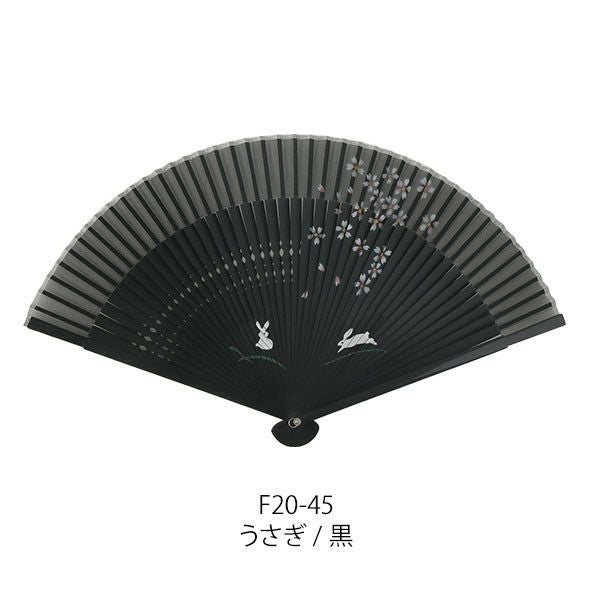 和柄女性用扇子【桜うさぎ／紫・エンジ・黒】２１ｃｍシルクペンテックス58495-F20-43/F20-44/F20-45扇面・・シルク/扇骨・・竹[母の日プレゼント/ギフト/おしゃれ/外国人お土産/和柄扇子/名入れ可能(有料)/チャーム取付可能]あす楽対応【ネコポス送料無料】