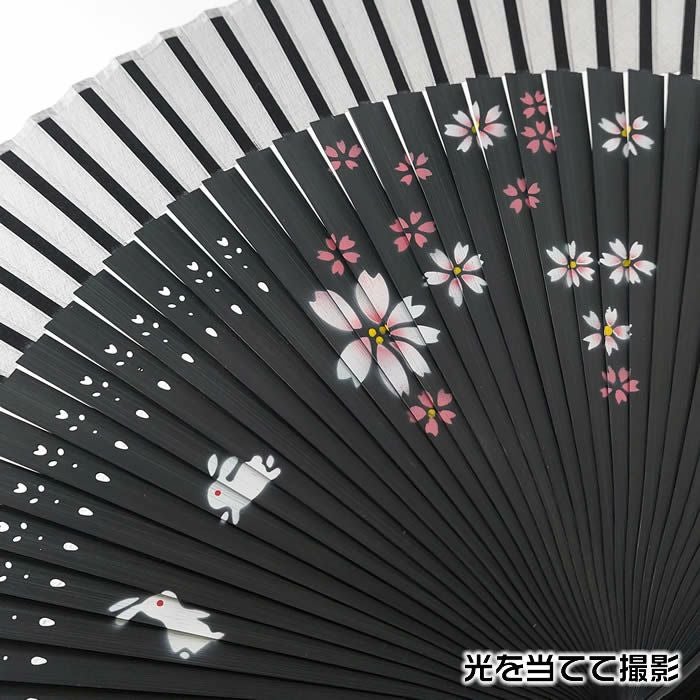 和柄女性用扇子【桜うさぎ／パープル・エンジ・黒】２１ｃｍシルクペンテックス58495a-59-193/59-194/59-195扇面・・シルク/扇骨・・竹[母の日プレゼント/ギフト/おしゃれ/外国人お土産/和柄扇子/名入れ可能(有料)/チャーム取付可能]あす楽対応【ネコポス送料無料】
