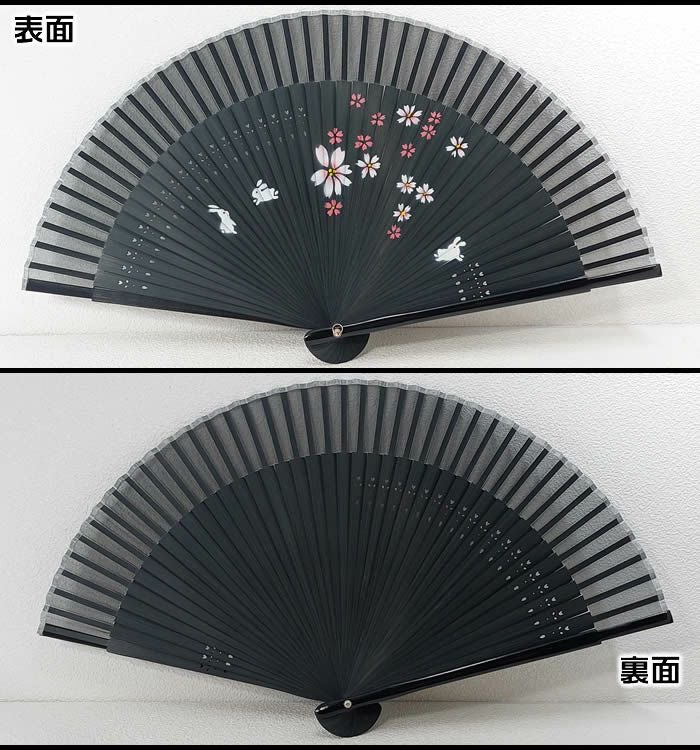 和柄女性用扇子【桜うさぎ／パープル・エンジ・黒】２１ｃｍシルクペンテックス58495a-59-193/59-194/59-195扇面・・シルク/扇骨・・竹[母の日プレゼント/ギフト/おしゃれ/外国人お土産/和柄扇子/名入れ可能(有料)/チャーム取付可能]あす楽対応【ネコポス送料無料】