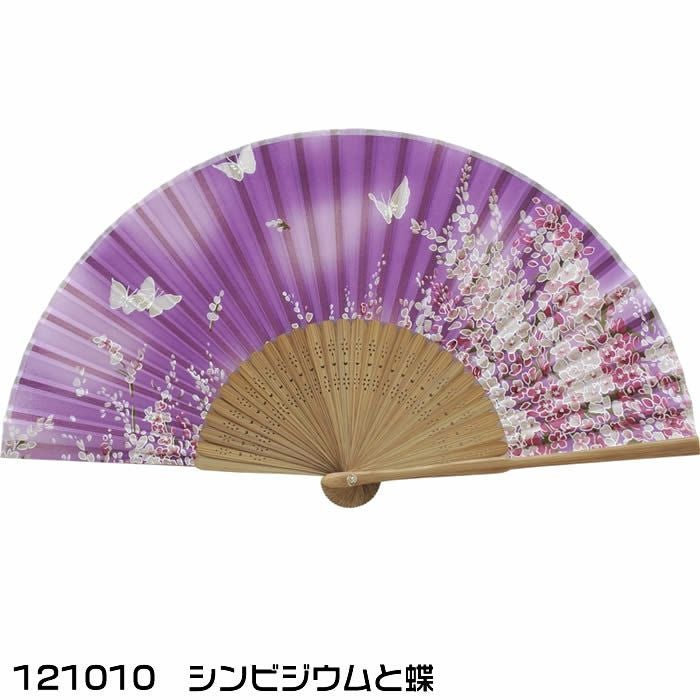 即日発送【ネコポス送料無料】和柄女性用扇子【さくら/黒・胡蝶】２１ｃｍ59027お祭り・贈り物に！[母の日プレゼント/ギフト/おしゃれ/外国人お土産/和柄扇子/名入れ可能(有料)/チャーム取付可能]【あす楽対応_関東】