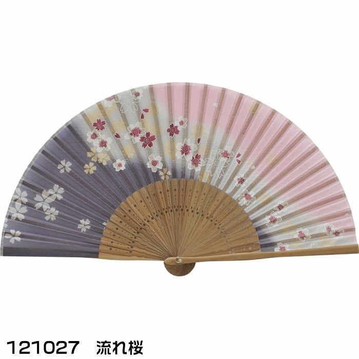 即日発送【ネコポス送料無料】和柄女性用扇子【さくら/黒・胡蝶】２１ｃｍ59027お祭り・贈り物に！[母の日プレゼント/ギフト/おしゃれ/外国人お土産/和柄扇子/名入れ可能(有料)/チャーム取付可能]【あす楽対応_関東】