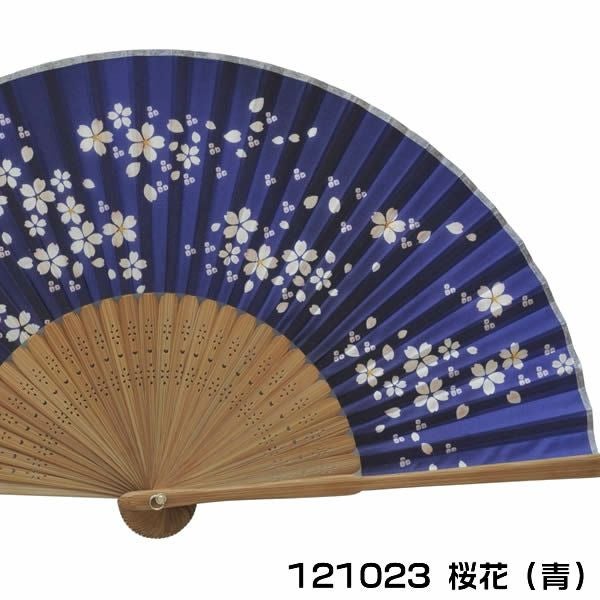 和柄女性用扇子【花/紺】２１ｃｍお祭り・贈り物に！チャーム付