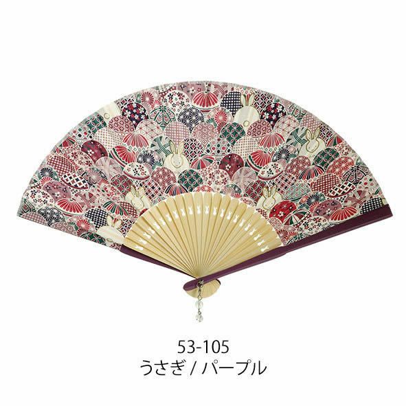 即日発送【ネコポス送料無料】和柄女性用おしゃれ布扇子【蝶桜/ピンク・ブルー】２１ｃｍ59030-53-263/53-264/53-123チャーム付お祭り・贈り物に！[母の日プレゼント/ギフト/おしゃれ/外国人お土産/和柄扇子/名入れ可能(有料)]【あす楽対応_関東】【定番品】