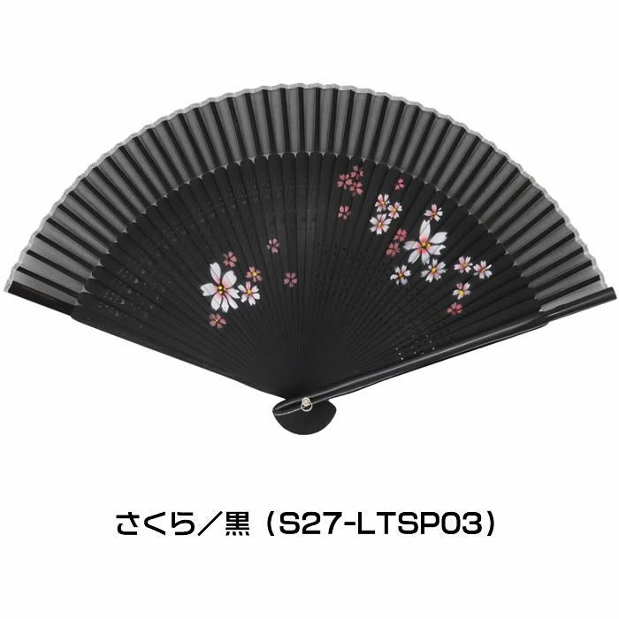 即日発送【ネコポス送料無料】女性用和柄おしゃれ扇子【桜柄】２１ｃｍ扇面・・シルク/扇骨・・竹[母の日プレゼント/ギフト/おしゃれ/外国人お土産/和柄扇子/名入れ可能(有料)/チャーム取付不可]【あす楽対応_関東】さくら59054-59-100/59-101/59-102/59-103
