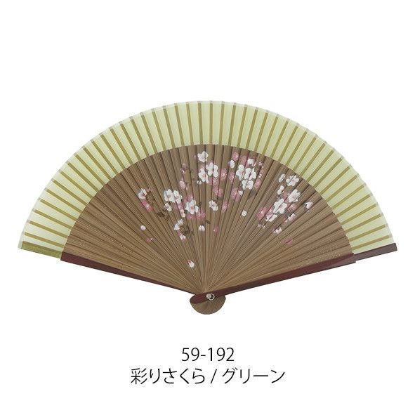 和柄扇子女性用【彩りさくら】２１ｃｍシルクペンテックス62145a-59-190/59-191/59-192扇面・・シルク/扇骨・・竹[母の日プレゼント/敬老の日/夏ギフト/お中元/おしゃれ/外国人お土産/扇子名入れ可能(有料)/チャーム取付可]即日発送【ネコポス送料無料】