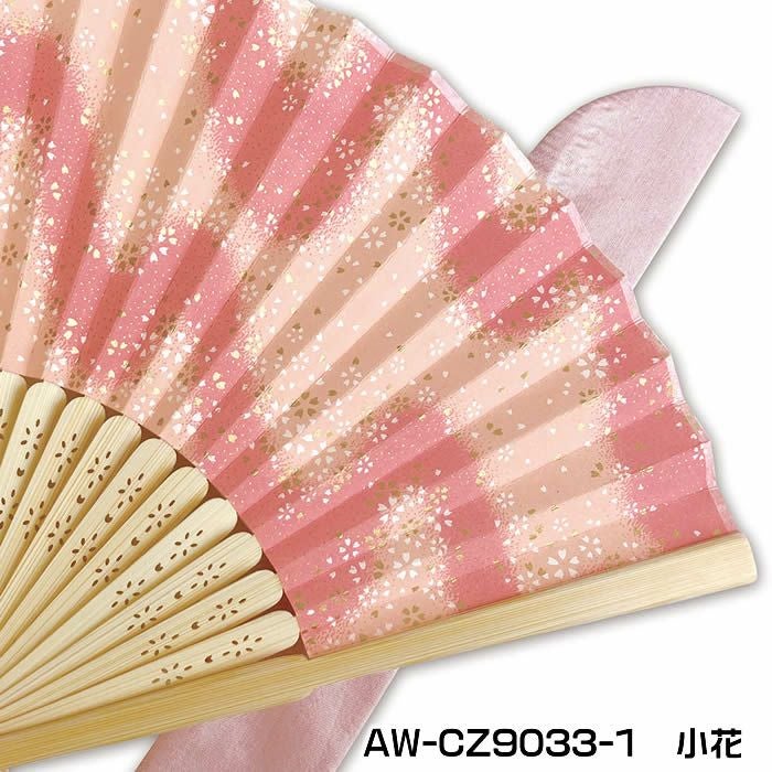 贈り物・節電対策に！