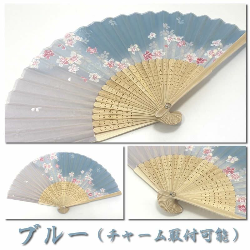 即日発送【ネコポス送料無料】女性用扇子【ぼかし桜】２１ｃｍピンク/ブルー/パープル扇面・・布/扇骨・・竹布扇子63005-S-308S-309S-310[母の日プレゼント/ギフト/おしゃれ/外国人お土産/和柄扇子/名入れ可能(有料)/チャーム取付不可]【あす楽対応】