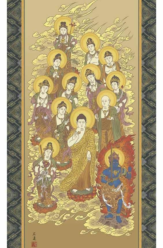 即納！掛け軸【十三佛：36ME1-J031】作家（山村観峰）丈164cm×幅44.5cm(尺三)[掛け軸販売/掛軸/十三佛/十三仏/お盆/彼岸/仏事/法事/命日/供養]【あす楽対応_関東】【あす楽対応_近畿】【あす楽対応_東海】【あす楽対応_四国】【送料無料】