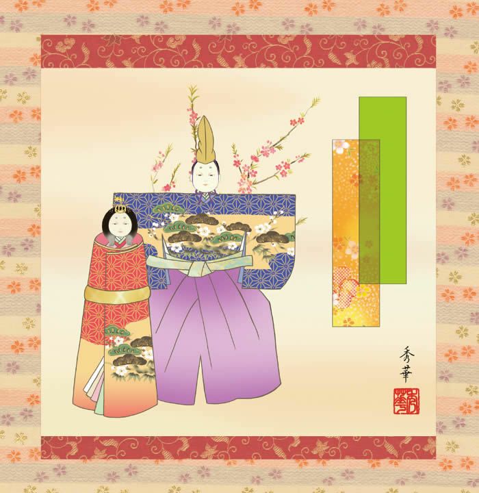 掛け軸：桃の節句/お雛様（立雛）