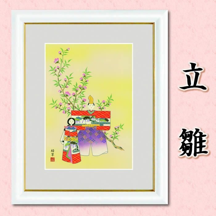 桃の節句【開運画：赤富士飛翔/G4-BF012】作家（加藤洋峯）中サイズ41×33cm[縁起画/絵画/壁掛け/風水/赤富士の絵]【あす楽対応_関東】【あす楽対応_近畿】【あす楽対応_東海】【送料無料】【smtb-k】