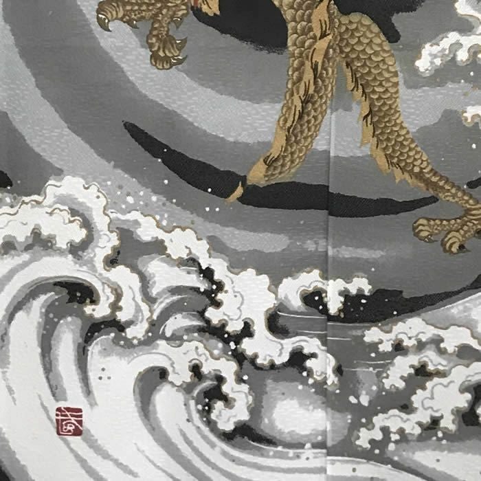 【和風のれん】創作のれん五爪神龍CSM−05〔日本製〕【幅85cm×長さ150cm】和柄のれんで遊び心を！[和風暖簾/和柄暖簾/外国人土産/ロングのれん]【あす楽対応_関東】【あす楽対応_近畿】【あす楽対応_東海】【あす楽対応_四国】