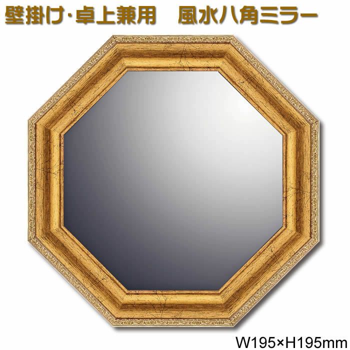 ヴィンテージ風加工でかっこいい