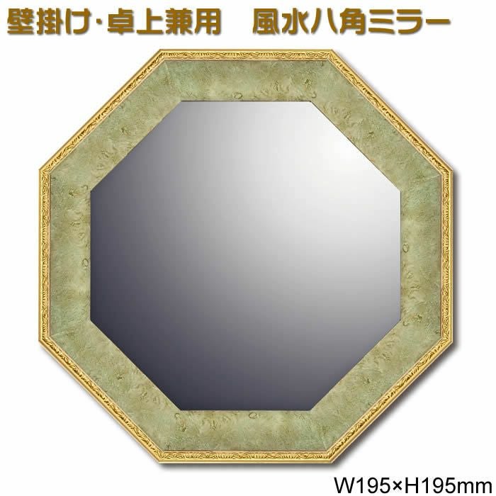 ヴィンテージ風加工でかっこいい