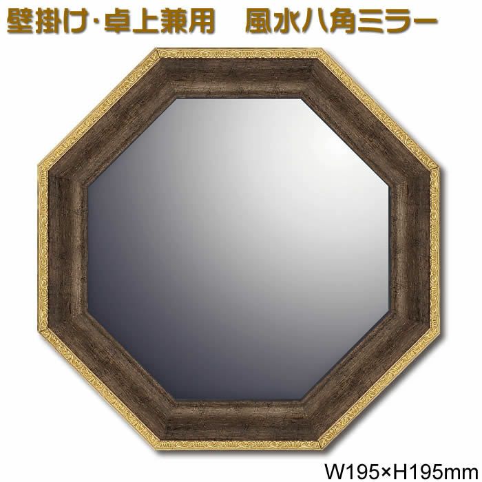 卓上にもなります