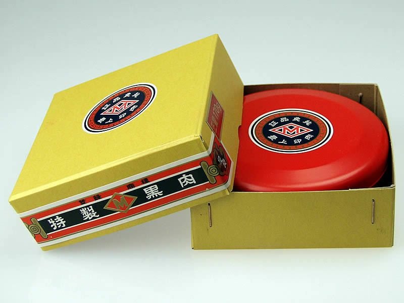 黒色印肉３４０ｇ/練朱肉ヒシエム製黒印肉