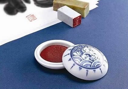 あす楽対応！シヤチハタ【鯱旗印肉落款用】MNS-50幸兵衛窯容器入り安全な練り朱肉落款用印肉29400【あす楽対応_関東】【あす楽対応_近畿】【あす楽対応_四国】【thanks】