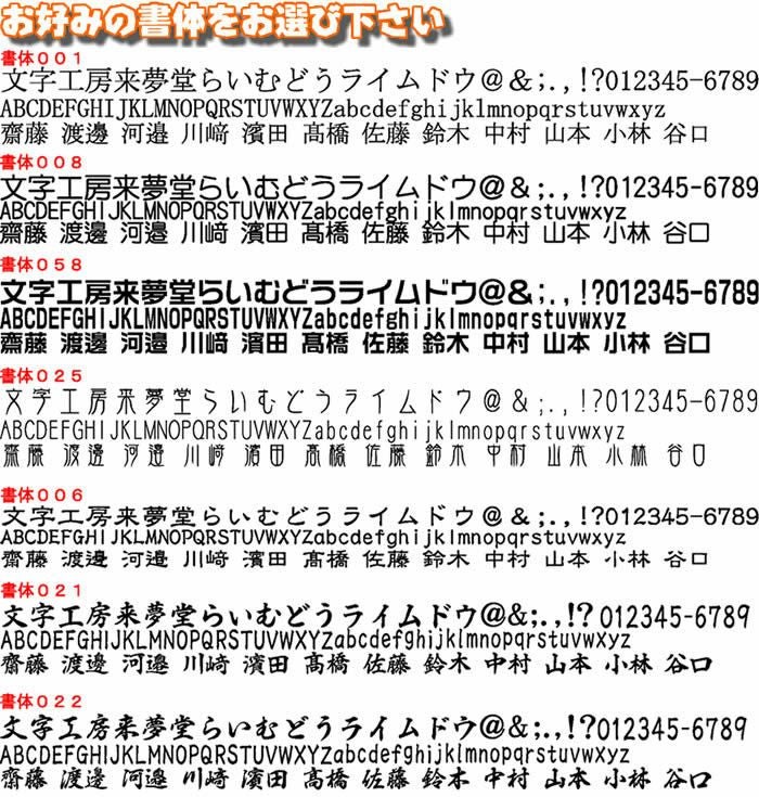 あす楽対応！シヤチハタ【木工朱肉KATOMOKU朱肉50号】追加1000円+税で名入れ加工可オイル仕上げkm-08O・ウレタン塗装仕上げkm-08U【あす楽対応_関東】【あす楽対応_近畿】【あす楽対応_四国】【thanks】