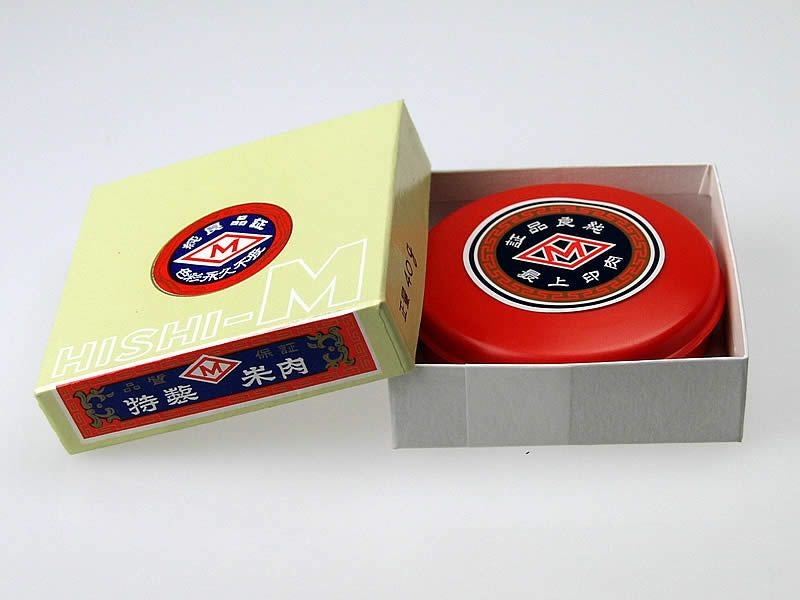 【高級練朱肉】A級落款用４０ｇプラスチック缶入