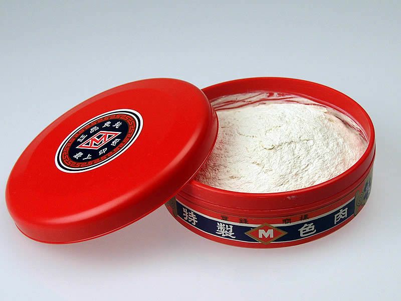 白色印肉１７０ｇ９５X３６ｍｍ