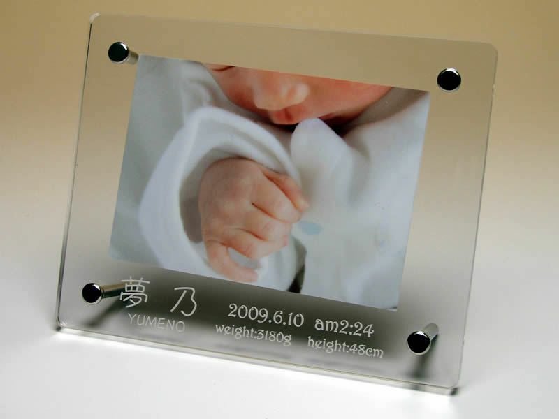 赤ちゃんのメモリアルフォトフレームtype1【Ｌ判用】
