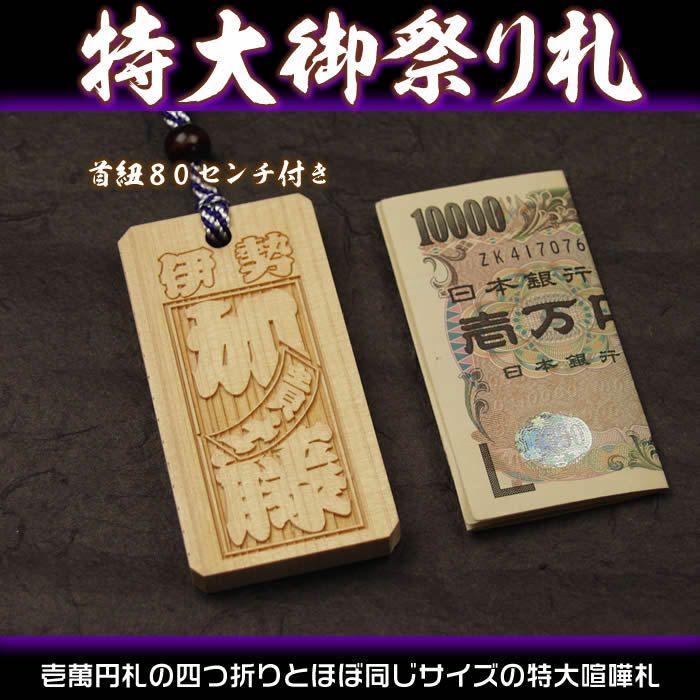 000000001340-01.jpg?size=m&w=