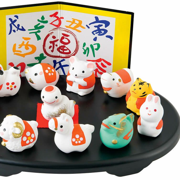開運 福々十二支飾り】開運招福の干支☆縁起の良い置物S09 SD-MTT[干支